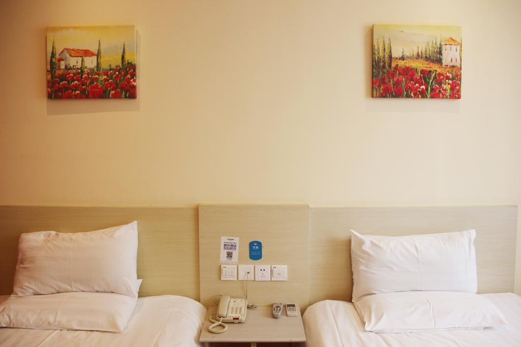Hanting Hotel Beijing Workers' Stadium Phòng bức ảnh