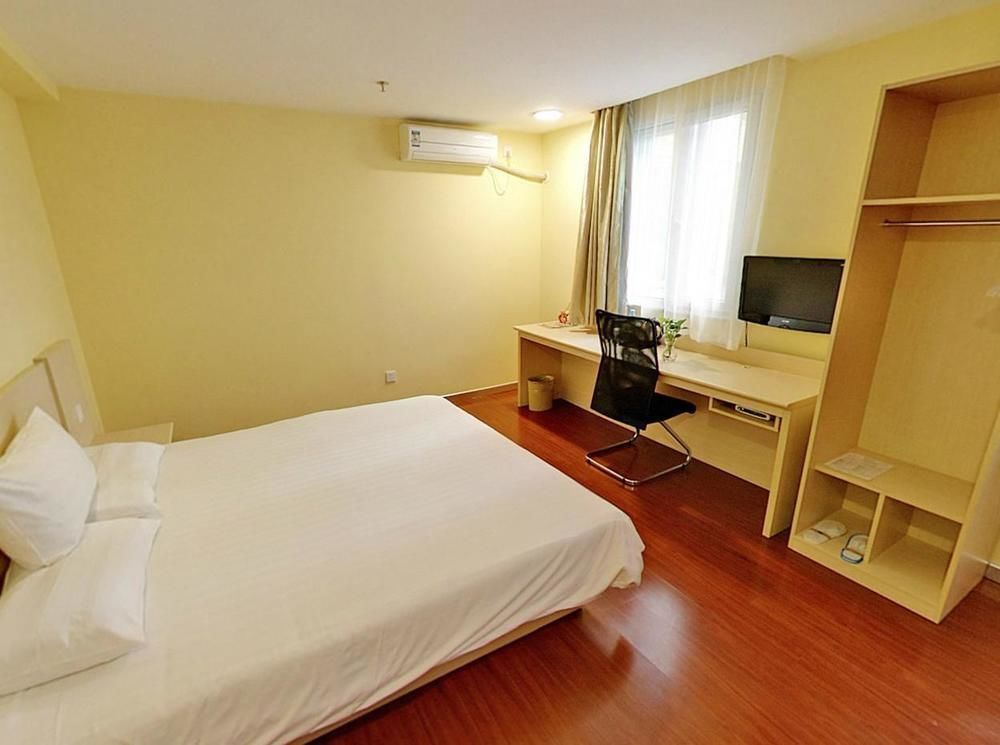 Hanting Hotel Beijing Workers' Stadium Ngoại thất bức ảnh