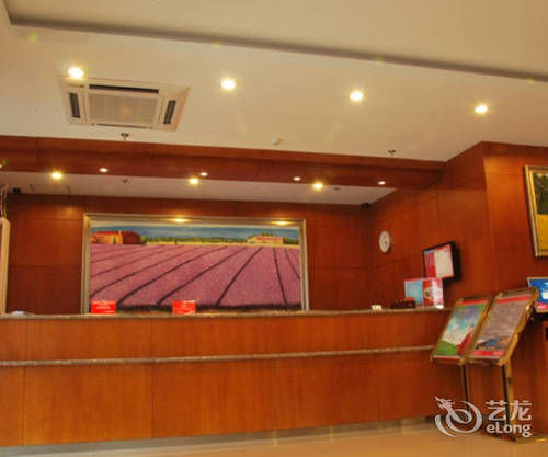 Hanting Hotel Beijing Workers' Stadium Ngoại thất bức ảnh
