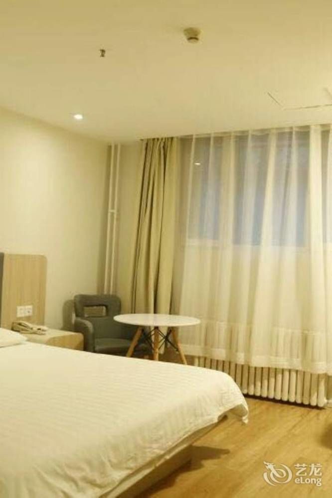Hanting Hotel Beijing Workers' Stadium Ngoại thất bức ảnh
